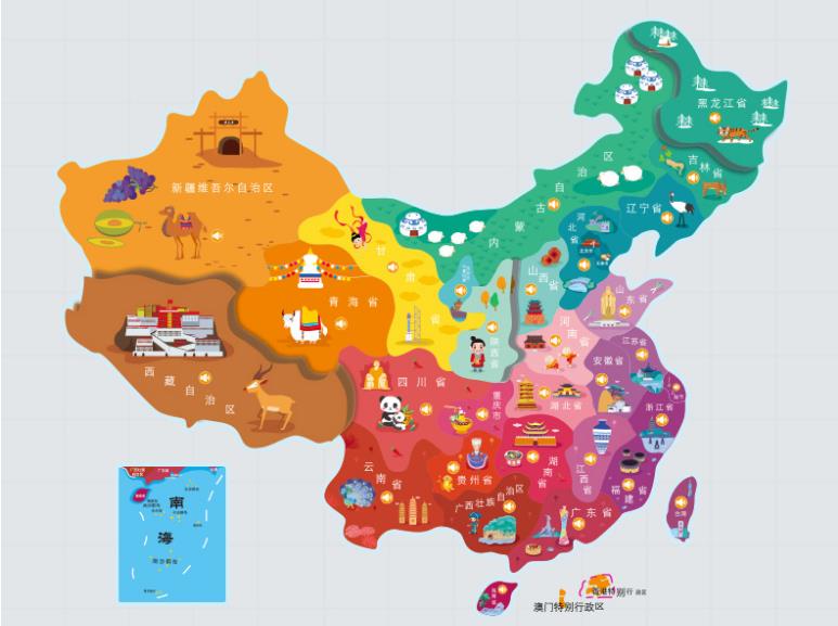 阿巴嘎名酒回收.jpg
